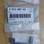 SONY HANDLE
