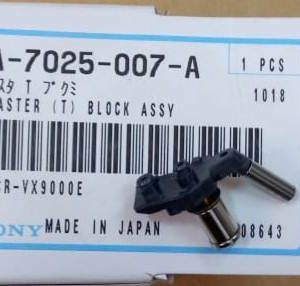 A-7025-007-A