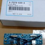 SONY - I LINK BOARD