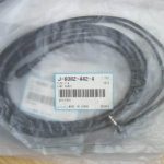SONY- LANE CABLE
