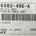 SONY- EXTENSION CABLE (50P)
